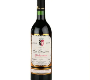 BERGERAC - Pécharmant Château Malfourat
